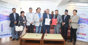 काठमाडौंमा अन्तर्राष्ट्रिय बिजिनेस समिट हुने