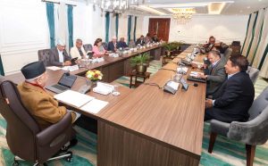 गभर्नर नियुक्त गर्न सरकारले समिति बनाउने