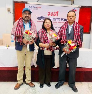 नेपाल लाइफको सञ्चालकमा ढकाल, लामिछाने र महर्जन निर्वाचित