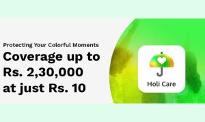 इसेवाबाट ‘होली केयर’ सार्वजनिक