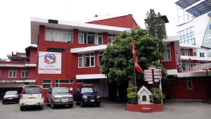 मर्यादित भएर होली पर्व मनाउन अनुरोध