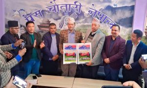 प्रेस चौतारी नेपालको १० औँ राष्ट्रिय महाधिवेशनको लोगो सार्वजनिक