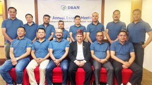 डेभलपमेण्ट बैंकर्स एशोसिएसनको अध्यक्षमा पुनः सुयोग श्रेष्ठ