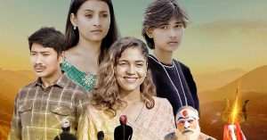 टेलिसिरियल ‘बाचा बन्धन’को ट्रेलर सार्वजनिक टेलिसिरियल ‘बाचा बन्धन’को ट्रेलर सार्वजनिक