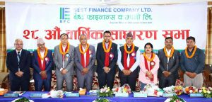 बेष्ट फाइनान्सको २८औं वार्षिक साधारण सभा सम्पन्न