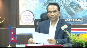 राष्ट्र बैंकका गभर्नर पौडेल पदमुक्त नहुने राष्ट्र बैंकका गभर्नर पौडेल पदमुक्त नहुने