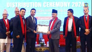 आइएमई लाइफले पायो “नेशनल बेस्ट प्रेजेन्टेड एनुअल रिपोर्ट अवार्ड २०२४”