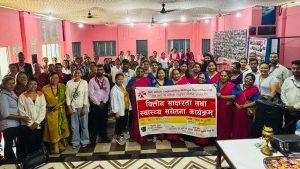 एनआइसी एशिया लघुवित्तको स्वास्थ्य सचेतना तथा वित्तीय साक्षरता एनआइसी एशिया लघुवित्तको स्वास्थ्य सचेतना तथा वित्तीय साक्षरता