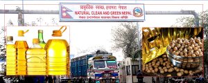 भटमासको कच्चा तेल आयात ५२ अर्ब, निर्यात ५५ अर्ब भटमासको कच्चा तेल आयात ५२ अर्ब, निर्यात ५५ अर्ब