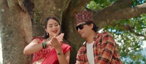 तेजश रेग्मी र राज सापकोटाको तिज गीत ‘हरियो हरियो चुरि हरियो’ सार्वजनिक तेजश रेग्मी र राज सापकोटाको तिज गीत ‘हरियो हरियो चुरि हरियो’ सार्वजनिक