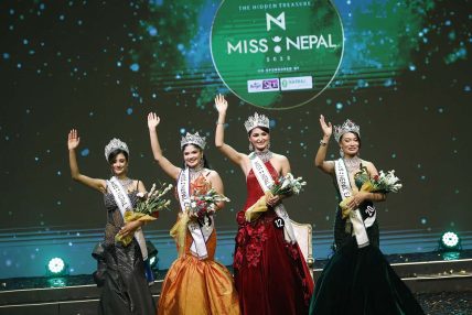 ‘मिस नेपाल २०२५’ को उपाधि लुना लुइँटेललाई