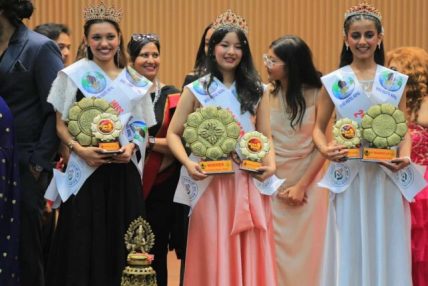 मिस होस्टल नेपाल–२०२५ को उपाधि श्रेष्ठलाई