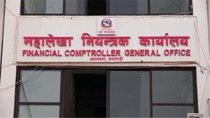 पहिलो महिना पौने आठ अर्ब बढ्यो राजश्व