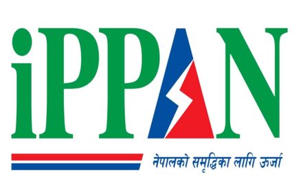 स्थानीयलाई प्रिमियम मूल्यमा आईपीओ बेच्न नहुने इप्पानको अडान