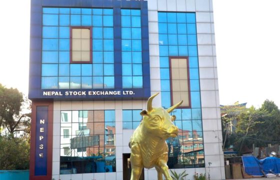 प्रि–ओपन सेसनमा नेप्से परिसूचक २.३५ अंकले बढ्यो