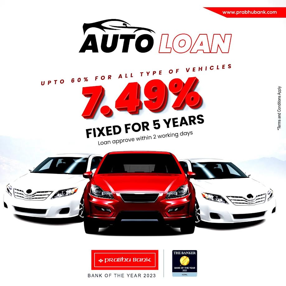 prabhu bank side 2 prabhu bank side 2