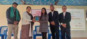 षडानन्द नगरपालिकामा बीमा सम्बन्धी अन्तरक्रिया सम्पन्न