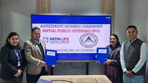 भगवती कम्पोजिट इण्डष्ट्रिज लिमिटेडले आईपीओ निष्काशन गर्न बिक्री प्रबन्धकमा नेपाल लाइफ क्यापिटल नियुक्त