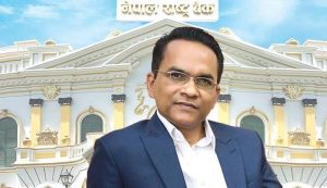 जेनजी आन्दोलनपछि लगानीकर्ताको मनोबल कमजोर भएको छ– गभर्नर डा. पौडेल