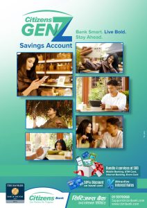 सिटिजन्स बैंकले ल्यायो ‘जेन–जी सेभिङ अकाउन्ट’