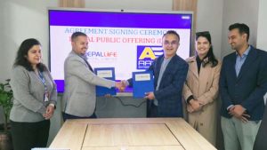 आयु इन्टरटेन्मेन्ट लिमिटेड (फिस्टेल ड्रिम पार्क) ले आईपीओ निष्काशन गर्ने 