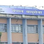 नेपाल वायुसेवा निगमका सञ्चालक सदस्य श्रेष्ठलाई महाप्रबन्धकको जिम्मेवारी नेपाल वायुसेवा निगमका सञ्चालक सदस्य श्रेष्ठलाई महाप्रबन्धकको जिम्मेवारी