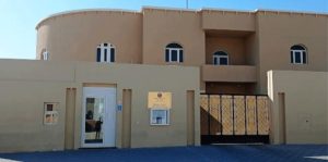 बिहान ८ बजे अगाडि कतारस्थित नेपाली दूतावास नआउन अनुरोध