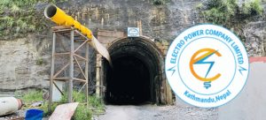 इलेक्ट्रो पावरले ८१ करोडको आईपीओ निष्कासन गर्ने