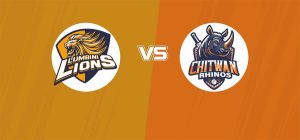 एनपीएलमा आज लुम्बिनी र चितवनबीच प्रतिस्पर्धा हुने