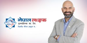 नेपाल लाइफ इन्स्योरेन्सको  नाफा २१ करोड ५५ लाख रुपैयाँ