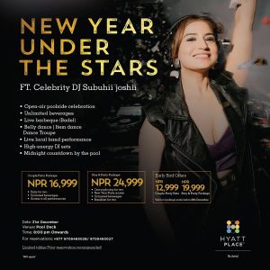 अनलिमिटेड बेभरेज’ र ‘ओपन स्काई पुलसाइड सेलिब्रेसन’ का साथ हयात प्लेस बुटवलले सन् २०२६ को भव्य स्वागत गर्ने