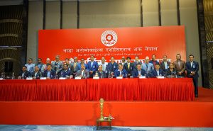 नाडा अटोमोबाइल्स एशोसिएशन अफ नेपालको ४९औं वार्षिक साधारण सभा सफलतापूर्वक सम्पन्न