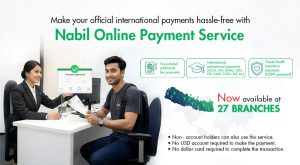 नबिल बैंकको अन्तर्राष्ट्रिय भुक्तानी सेवा २७ शाखामा विस्तार