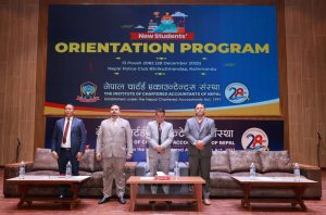 सिए पढ्ने नयाँ विद्यार्थीलाई अभिमुखीकरण