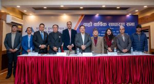 माउन्टेन इनर्जीको बाह्रौं वार्षिक साधारण सभा सम्पन्न