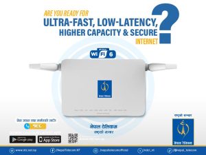टेलिकमले ल्यायो वाइफाई सिक्स
