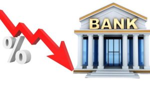 औसत ब्याजदर पाँच प्रतिशतभन्दा कम