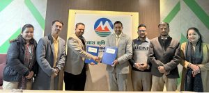 मुक्तिनाथ कृषि कम्पनीले हकप्रद निष्काशन गर्ने