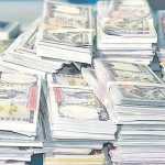 हाल बजार करिब पौने ८ खर्ब रुपैयाँ बढी नगद परिचालन