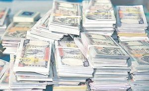 पाँच लाख रूपैयाँ भन्दा बढीको कारोबार नगदमा गर्न नपाइने