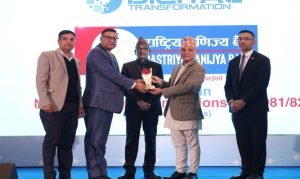 नेपाल क्लियरिङ हाउस लिमिटेडद्वारा राष्ट्रिय वाणिज्य बैंक दुई विधामा सम्मानित 