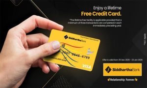 सिद्धार्थ बैंकको २३औं वार्षिकोत्सवमा लाइफटाइम फ्री क्रेडिट कार्ड अफर