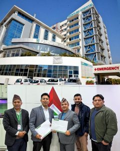 नोबेल कलेज अफ हेल्थ एण्ड एजुकेशन फाउण्डेशनले सार्वजनिक निष्काशन गर्ने 