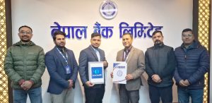 नेपाल बैंकका ग्राहकलाई क्यूरा हेल्थमा विशेष छुट