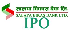 सालपा विकास बैंकले पुस १६ गतेदेखि सर्वसाधारणमा आईपीओ जारी गर्ने