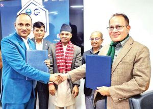 सिएनआई अन्तर्गतका संस्था सामाजिक सुरक्षा कोषमा