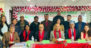 समृद्धि फाइनान्सको २४औं वार्षिक साधारण सभा सम्पन्न