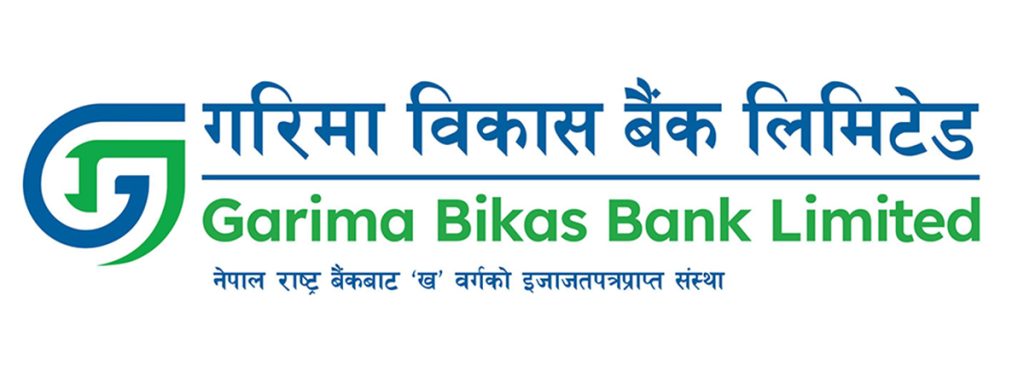 गरिमा विकास बैंकद्वारा बाढीपीडितका लागि एक करोड १ लाख बढी सहयोग गर्ने घोषणा