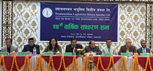 स्वावलम्बन लघुवित्त वित्तीय संस्थाको साधारण सभा सम्पन्न स्वावलम्बन लघुवित्त वित्तीय संस्थाको साधारण सभा सम्पन्न