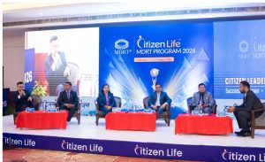 सिटिजन लिडर डिस्कोर्स : बीमा क्षेत्रमा ऐतिहासिक प्यानल छलफल कार्यक्रम सम्पन्न
